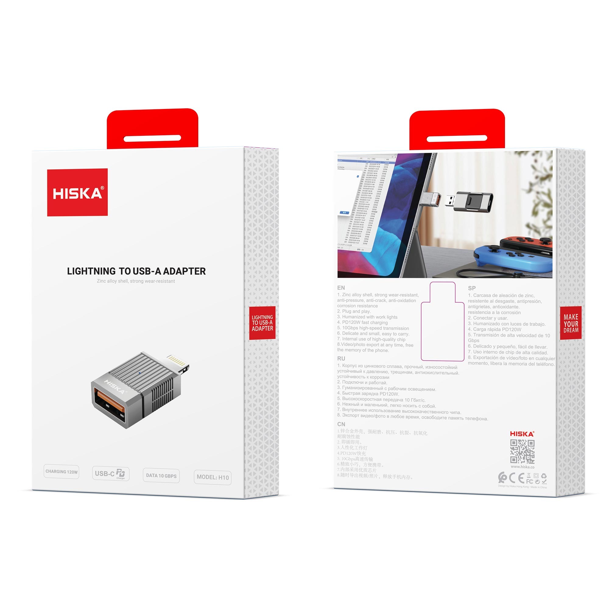 مبدل LIGHTNING به USB 3.0 هیسکا مدل H10 - 3124