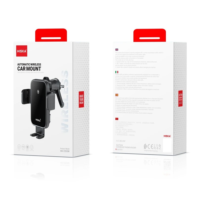 شارژر وایرلس گوشی موبایل هیسکا مدل HK-2355W - 4145