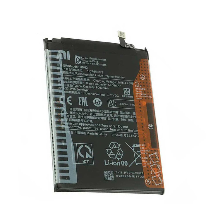 باطری اورجینال XIAOMI BN62 POCO M3