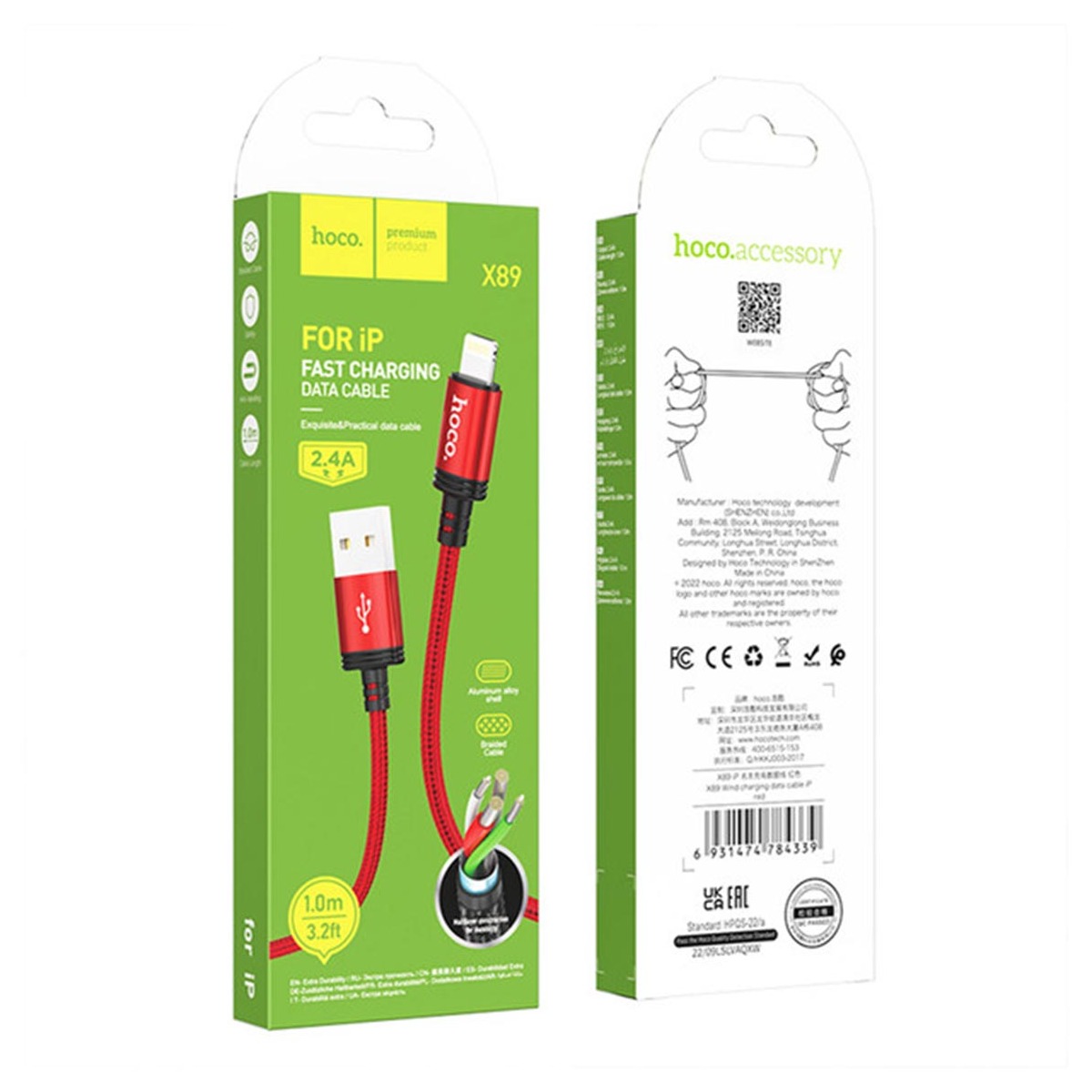 کابل هوکو X89 IPHONE